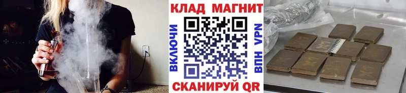 Купить Алдан АМФЕТАМИН Alpha PVP Меф ГАШ