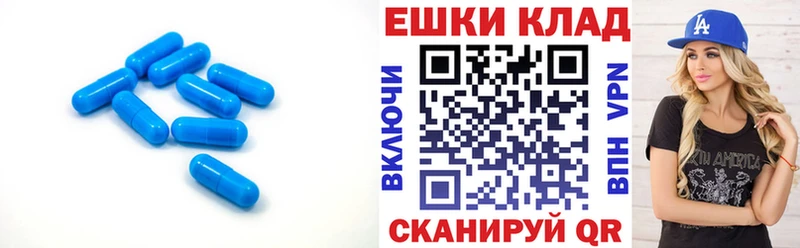 МЕГА ONION  Алдан  Ecstasy XTC 