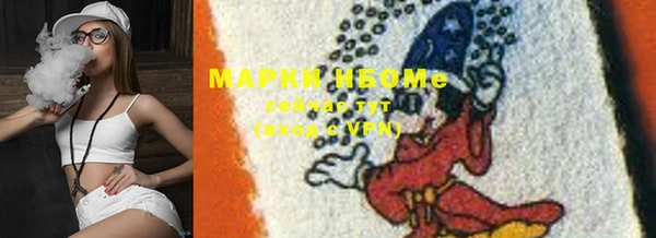 винт Абдулино