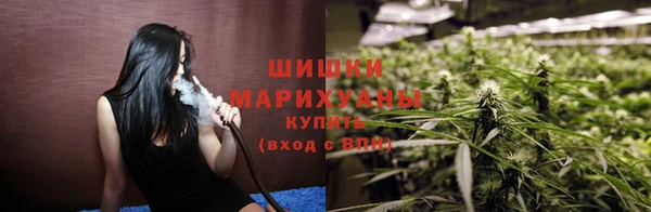 синтетический гашиш Абаза