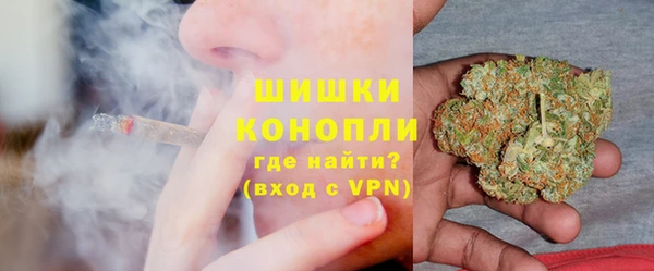 винт Абдулино