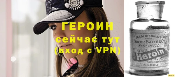 винт Абдулино