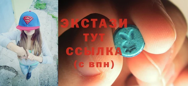 круглые Нягань