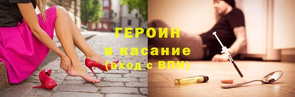 дурь Елабуга