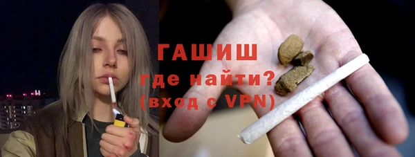 винт Абдулино