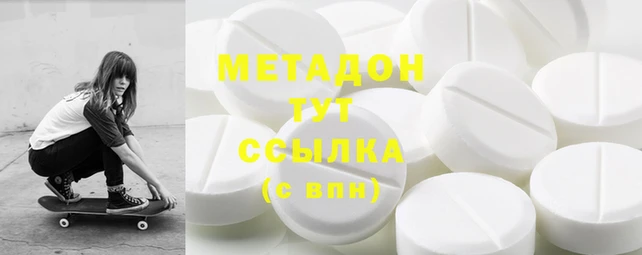винт Абдулино