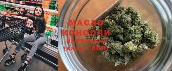 спайс Козловка
