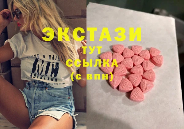 винт Абдулино