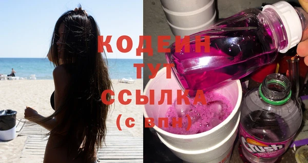 винт Абдулино