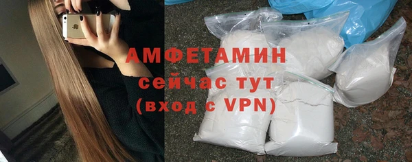 синтетический гашиш Абаза