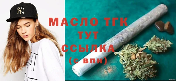 дживик Кодинск